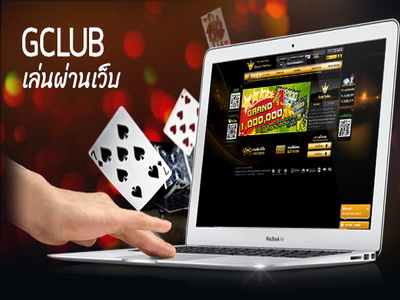 Royal gclub casino online 